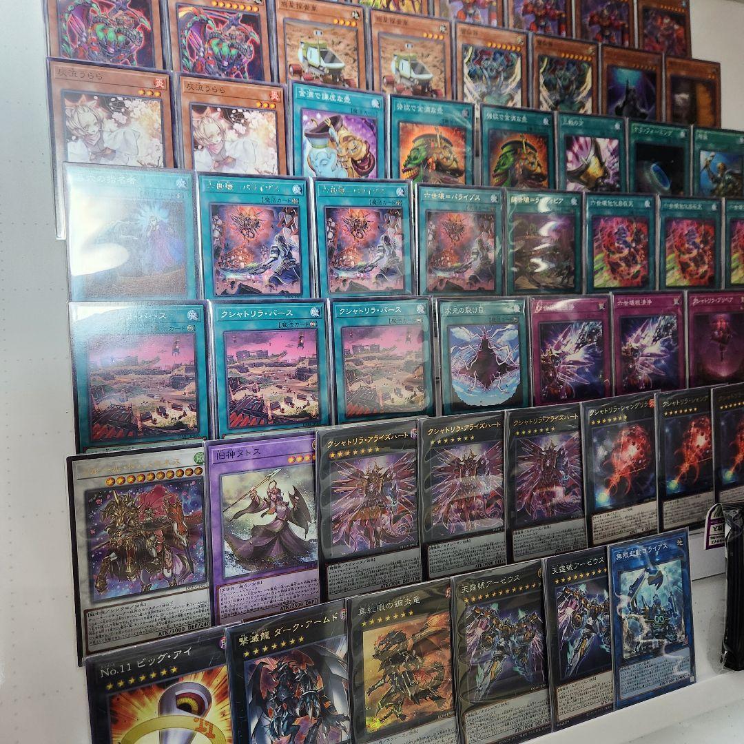 山屋　即日発送　クシャトリラデッキ　構築済みデッキ