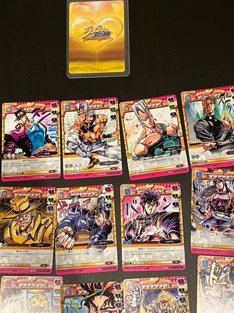 ジョジョの奇妙な冒険ABC 第1弾 空条承太郎レア+アンコモンカード全78種類