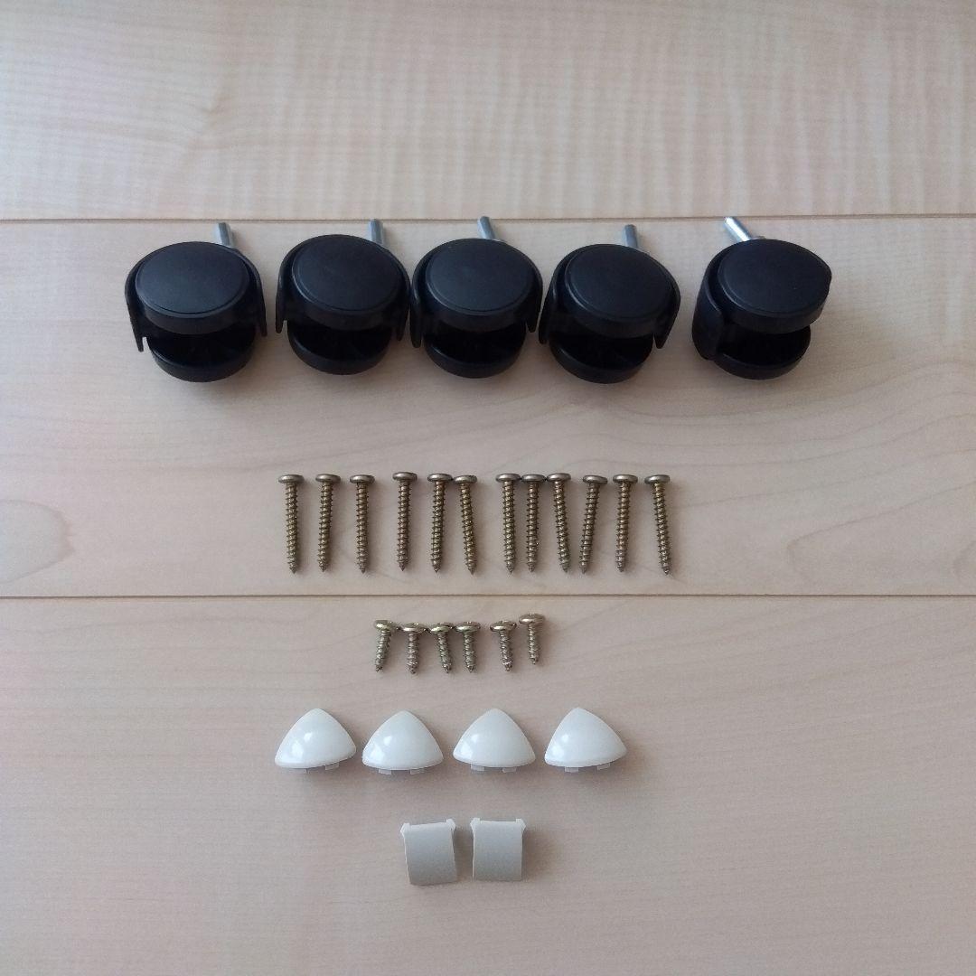 アイリスオーヤマ プラケージ813 3段タイプ