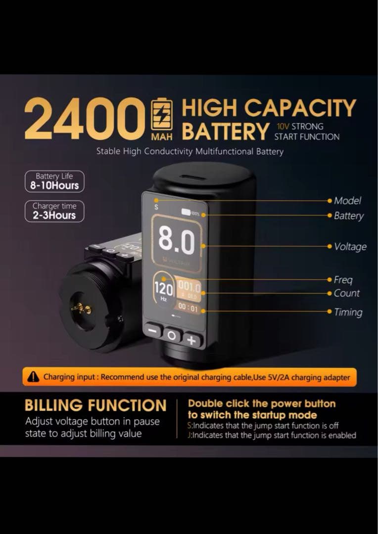 限定値下げ‼️ワイヤレスタトゥーマシン ペン型マシン tattooマシン