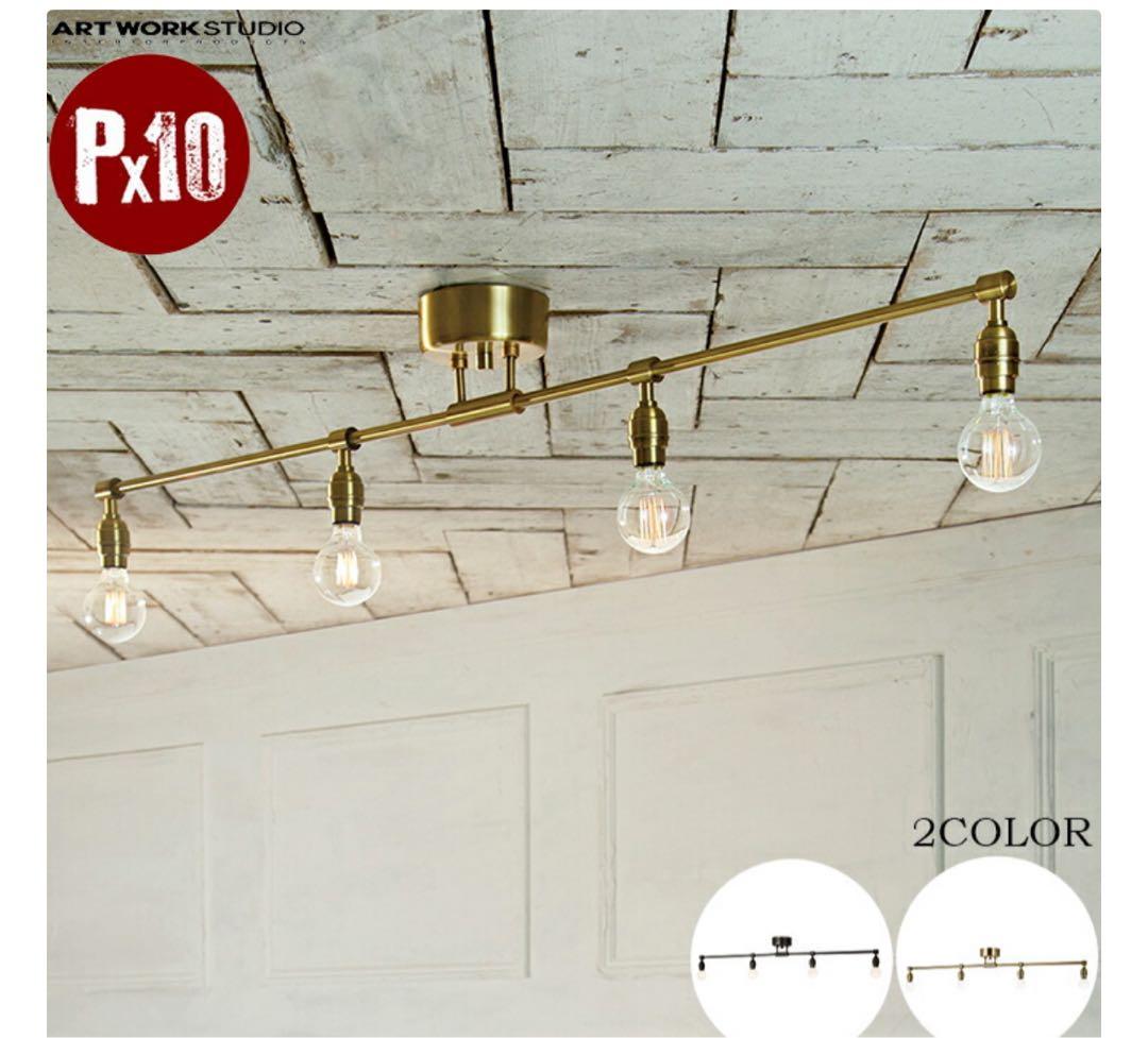 最終値下げ ARTWORK STUDIO / シーリングライト/電球なし