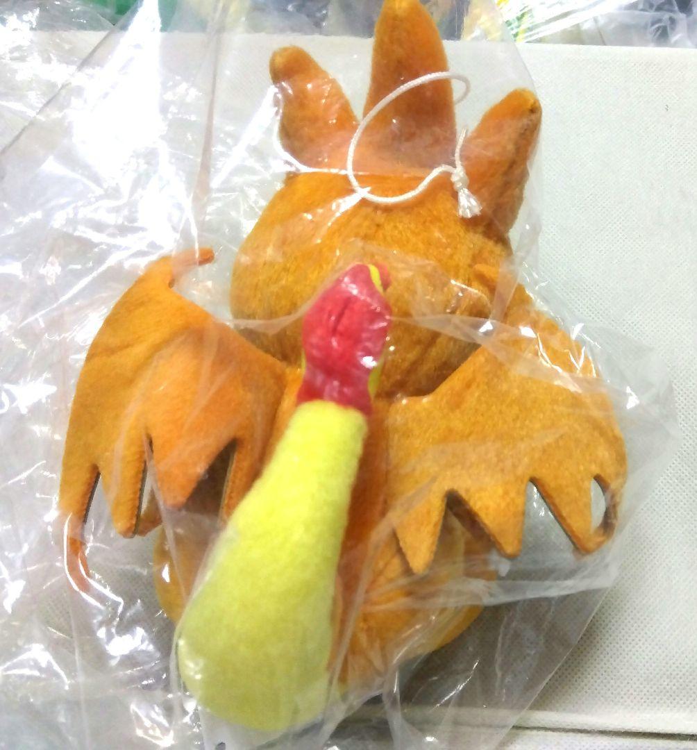 ポケモン　ぬいぐるみ　メガリザードンY　炎　202510111918