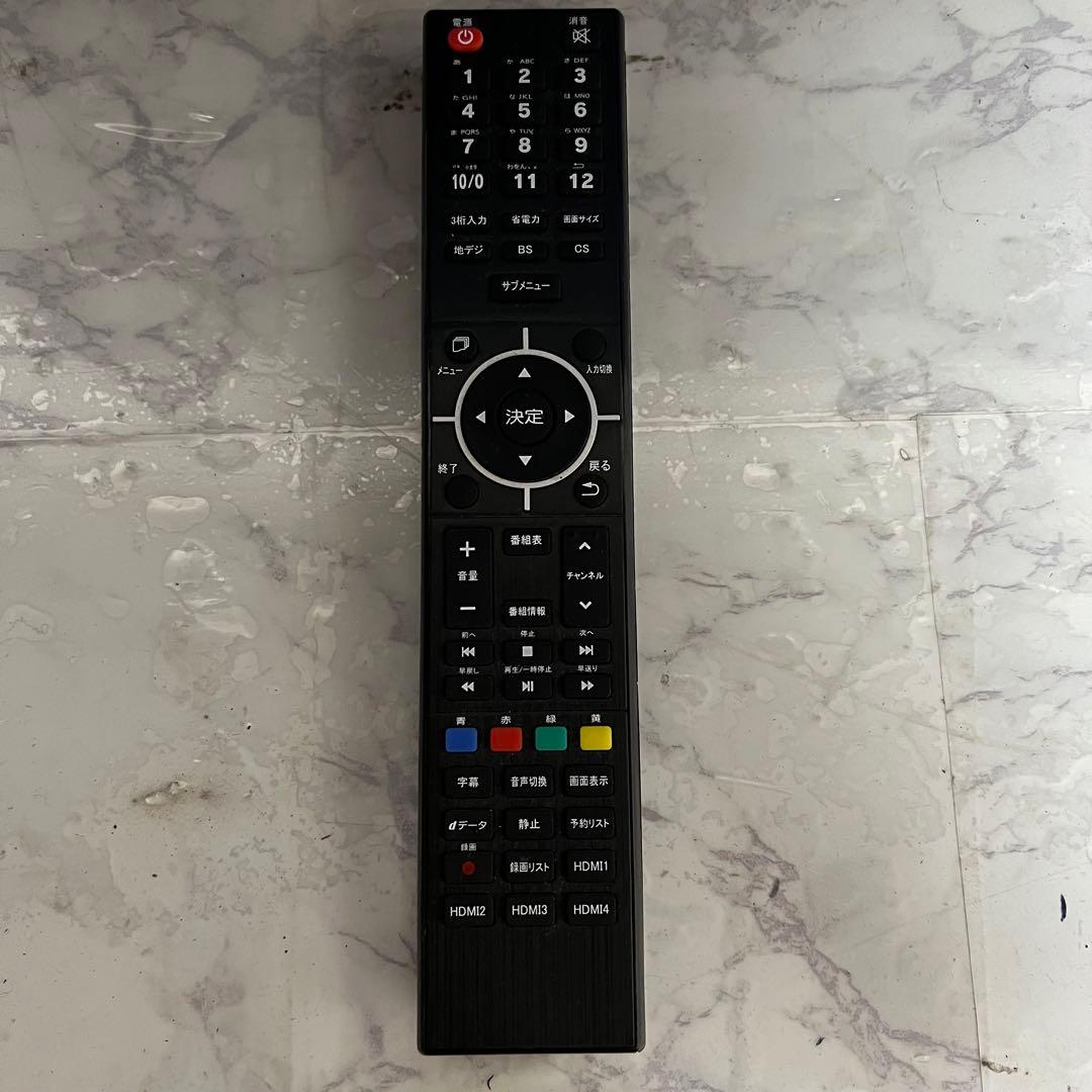 即日受渡❣️全国送料込。去年購入ティーズネットワーク 43V型4k液晶テレビ