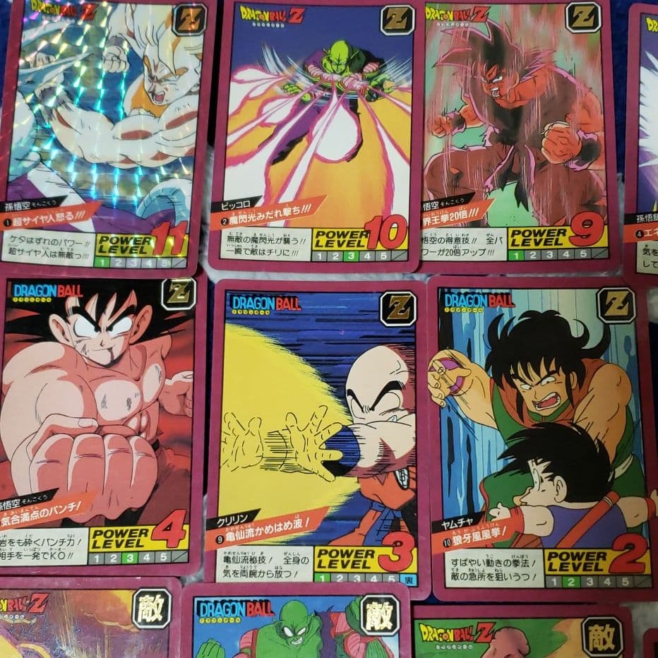 ドラゴンボールカードダスス－パ－バトル