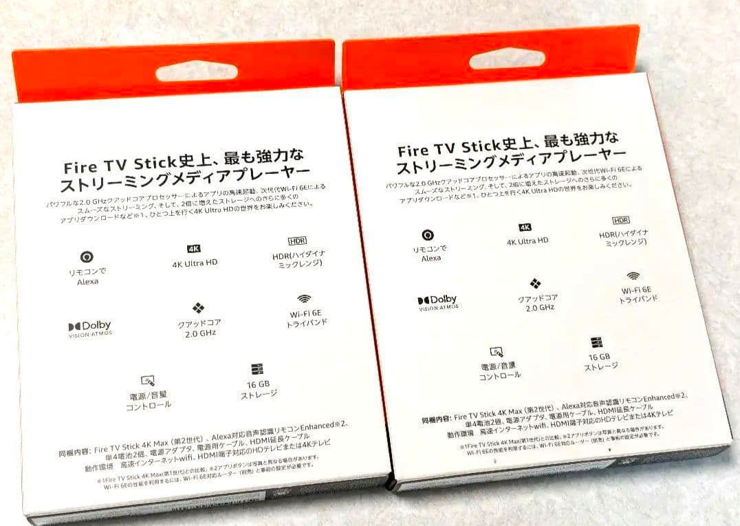 ♦２セット✨未開封 アマゾン FireTV Stick 4K Max 第2世代