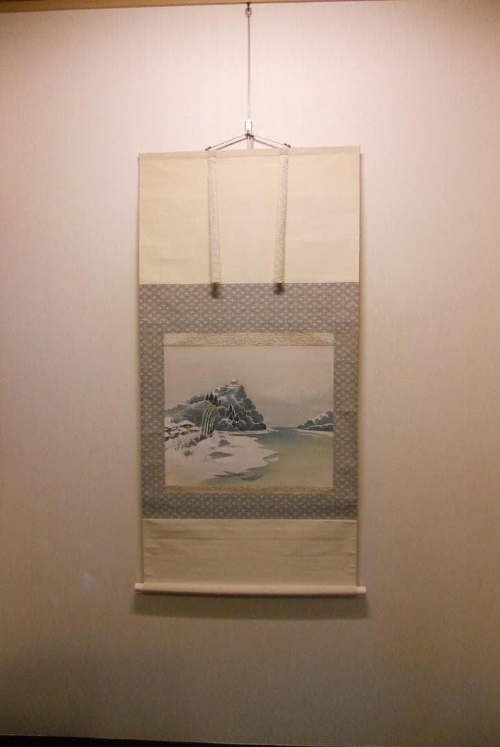 掛け軸 大塚香緑 『 白帝城の雪 』 絹本 希少 軸装 茶道具 掛軸 美品 です