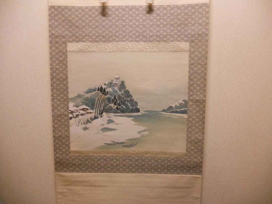 掛け軸 大塚香緑 『 白帝城の雪 』 絹本 希少 軸装 茶道具 掛軸 美品 です