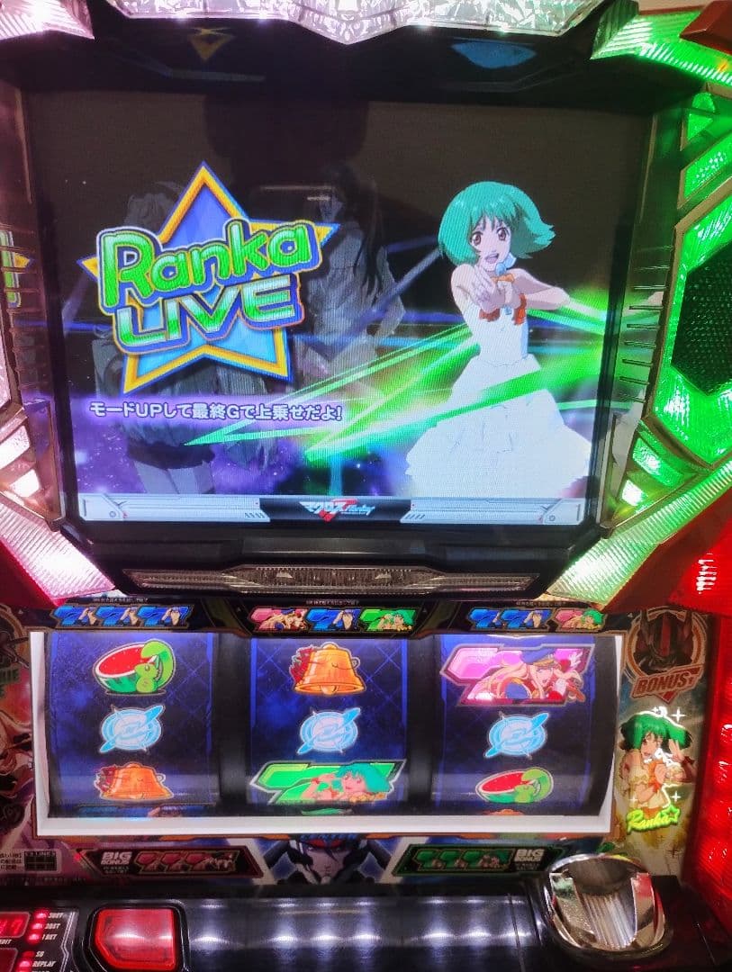 パチスロ実機　マクロスフロンティア