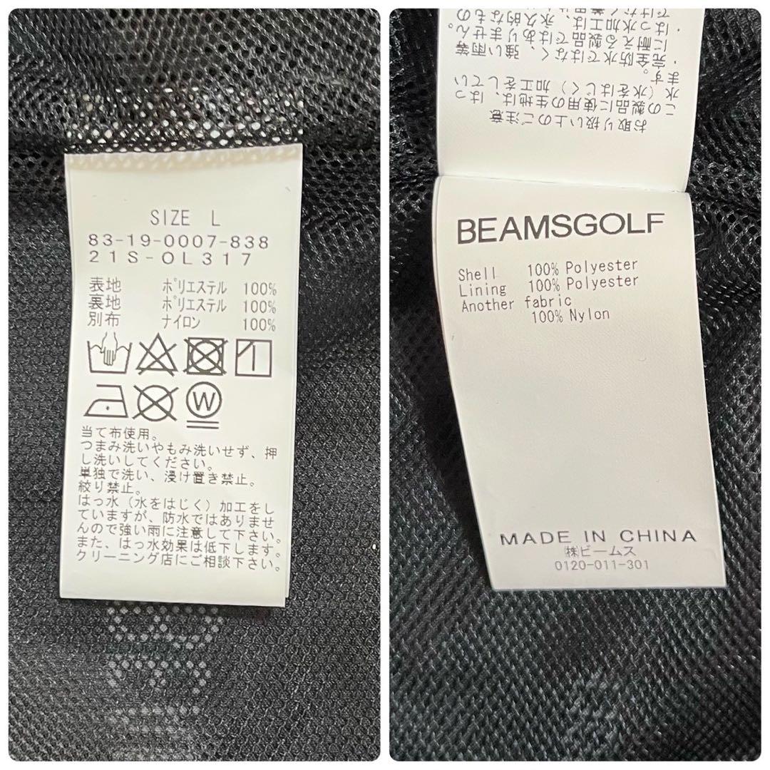 極美品　ビームスゴルフ　2WAY レインコート 2　ロゴ　総柄　ブラック　フード