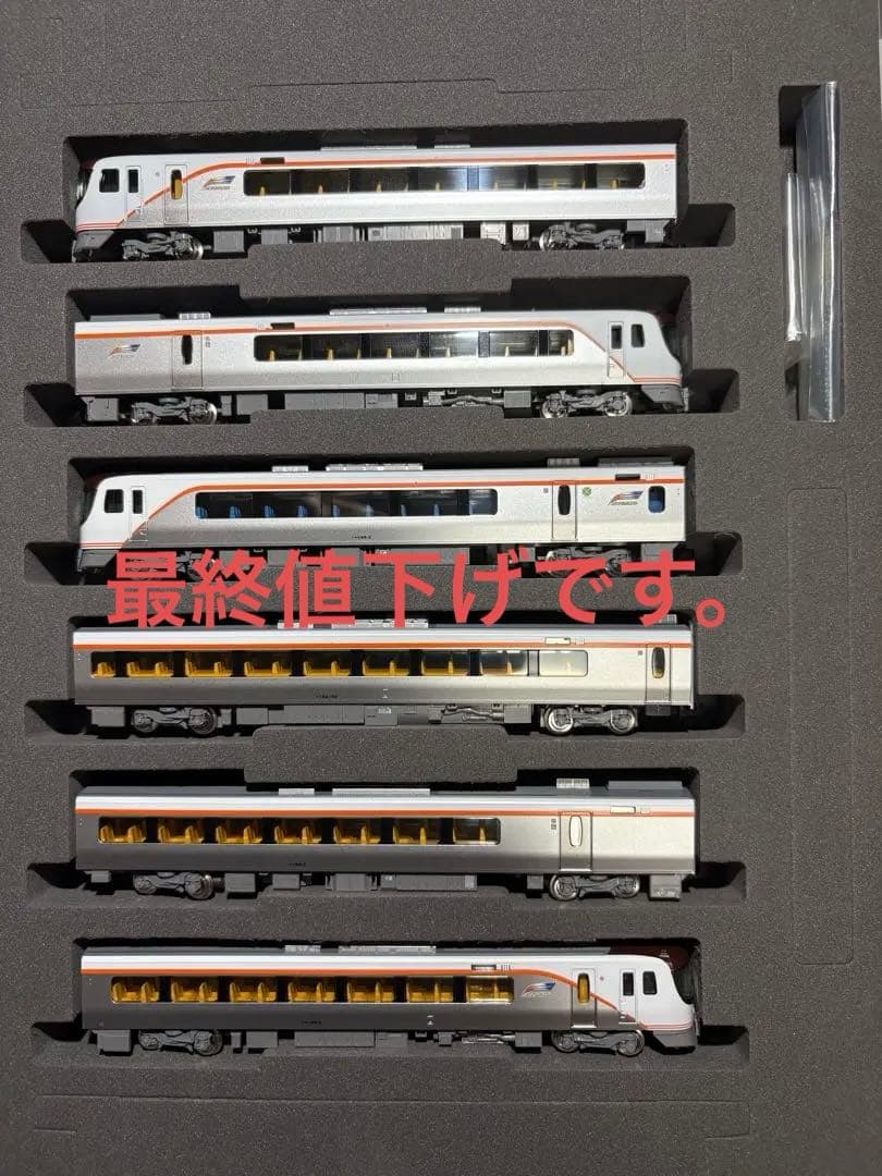 トミックス98555、98558 JR HC85系ハイブリッド車（ひだ）６両