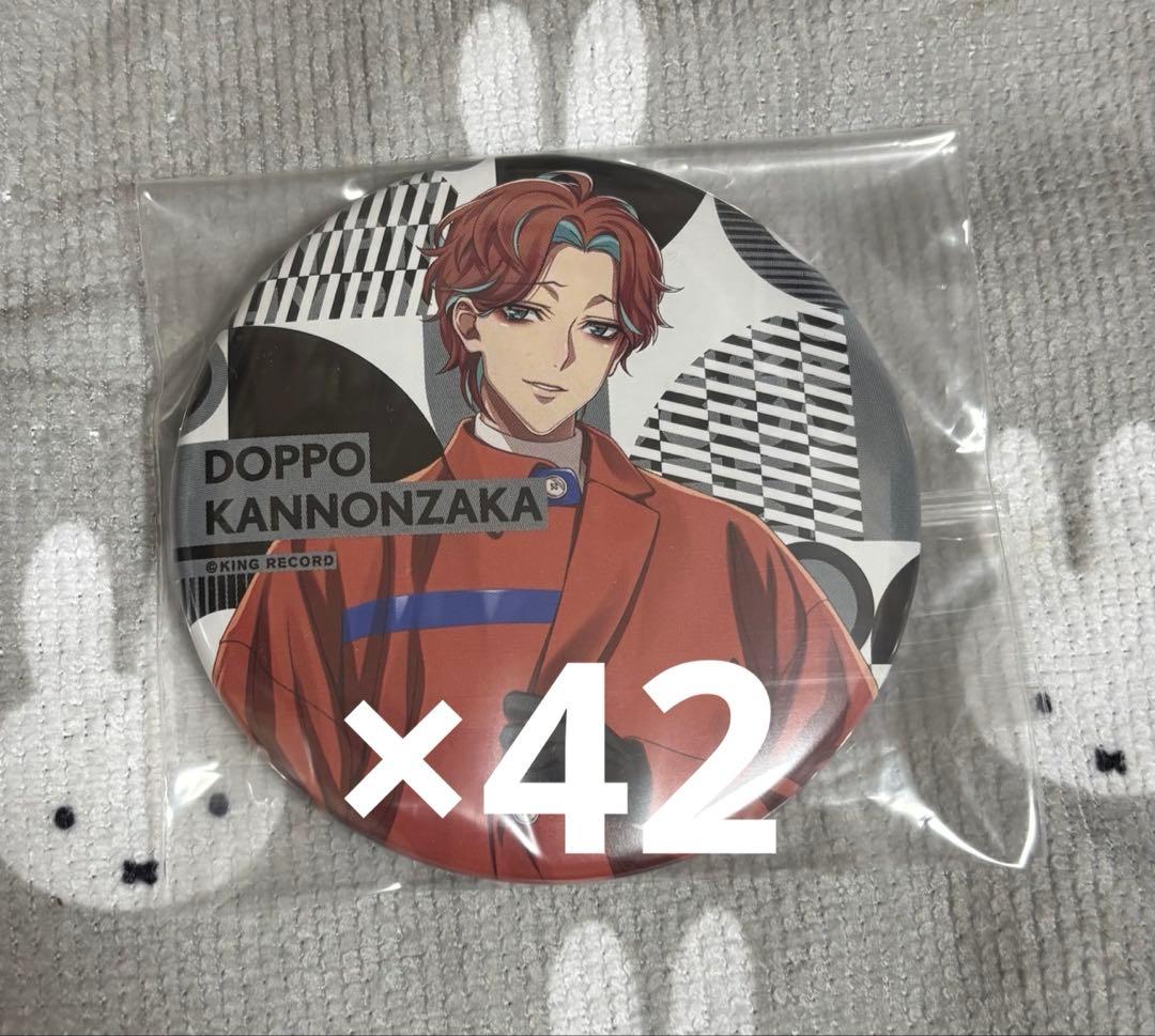 観音坂独歩 EW04 缶バッジ