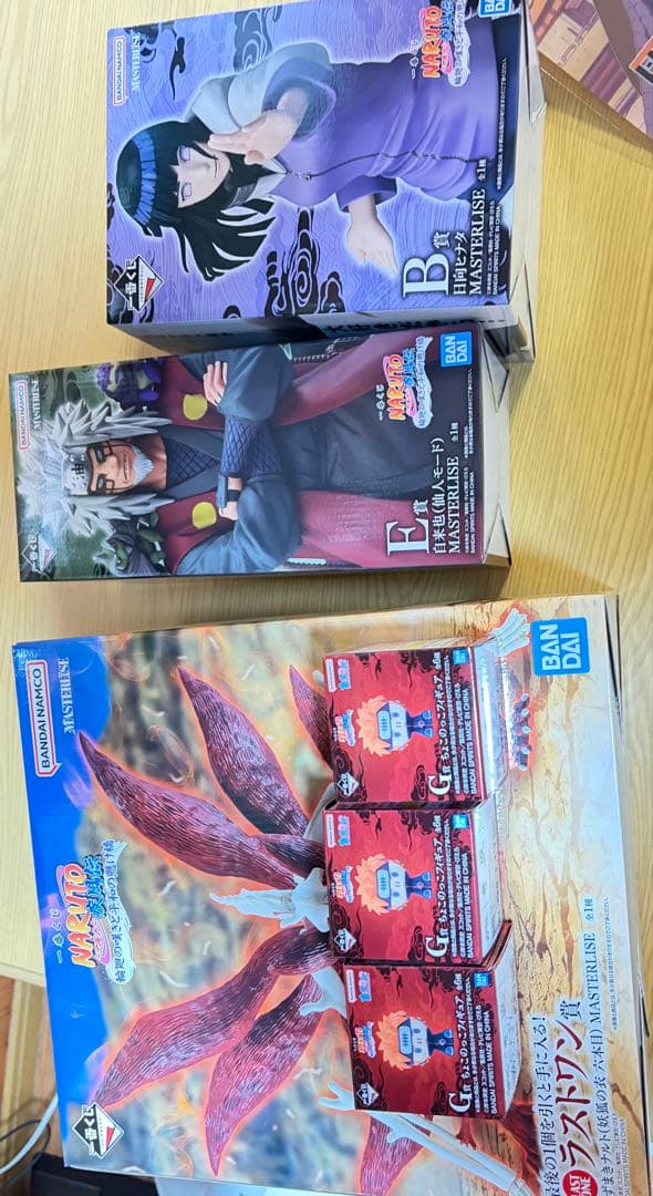 1番くじナルトのラストワン、Ｂ賞、E賞その他の賞セット！値下げ可