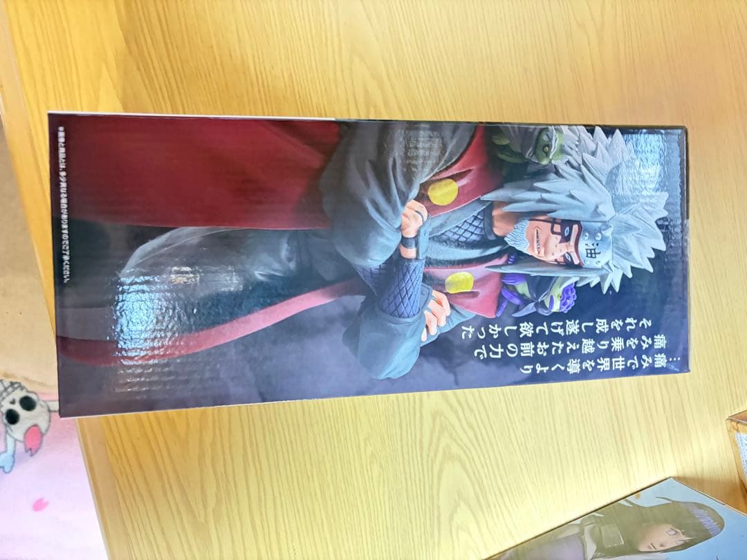 1番くじナルトのラストワン、Ｂ賞、E賞その他の賞セット！値下げ可