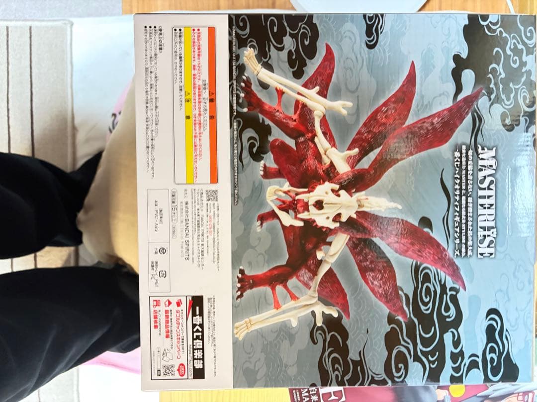 1番くじナルトのラストワン、Ｂ賞、E賞その他の賞セット！値下げ可