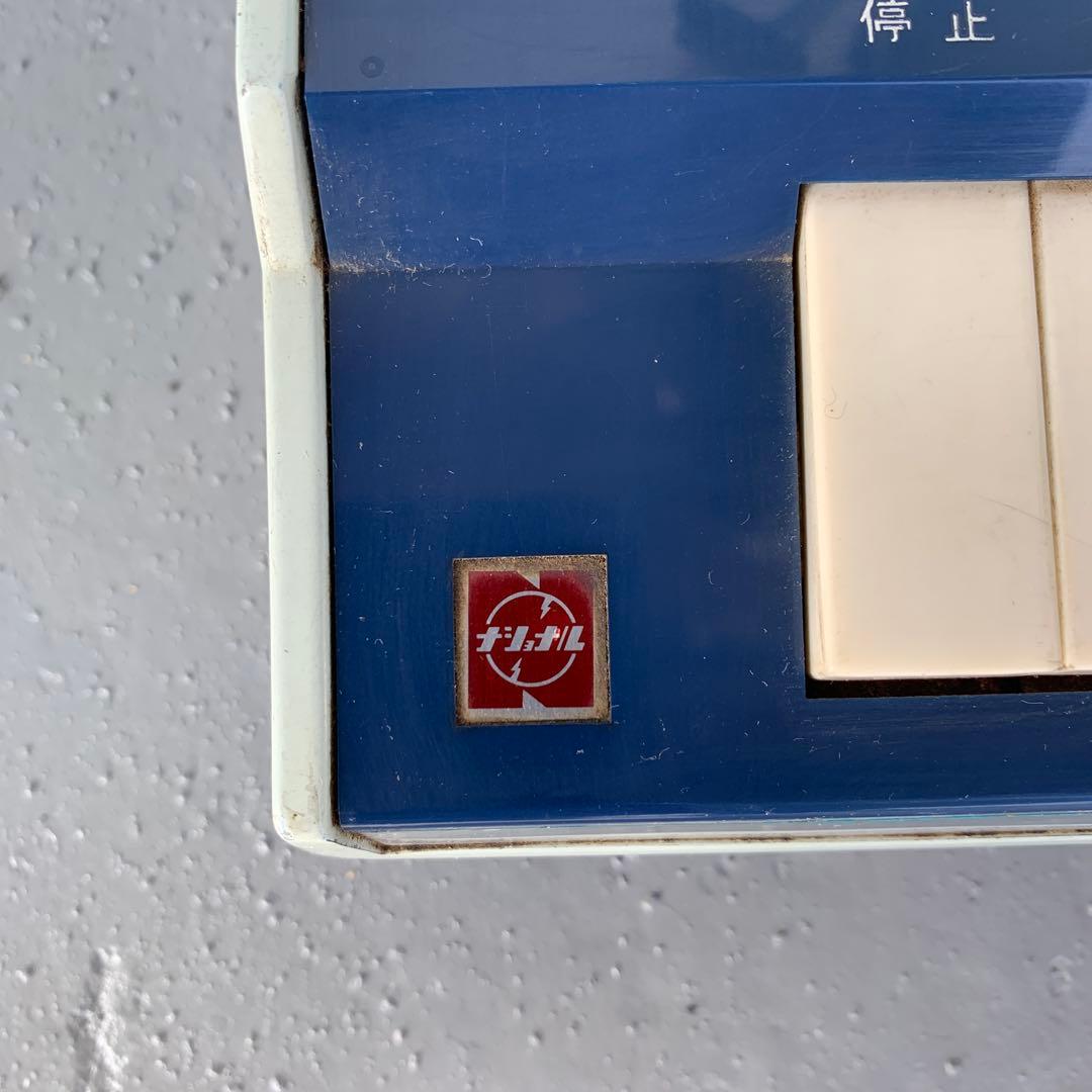 昭和レトロ 扇風機 サンヨー 卓上扇風機 セット