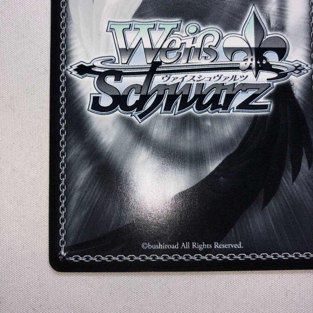 真っ直ぐな想い ofr 中野二乃 五等分の花嫁