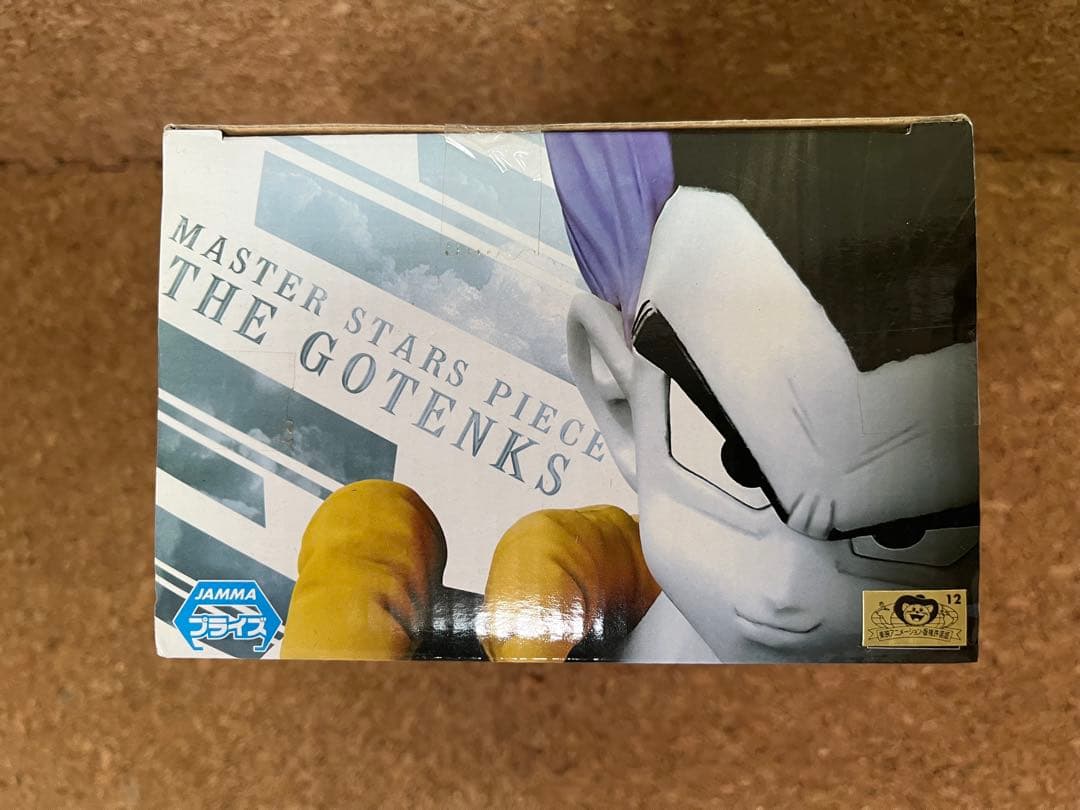 【新品未開封］ドラゴンボール超MASTER STARS PIECE ゴテンクス