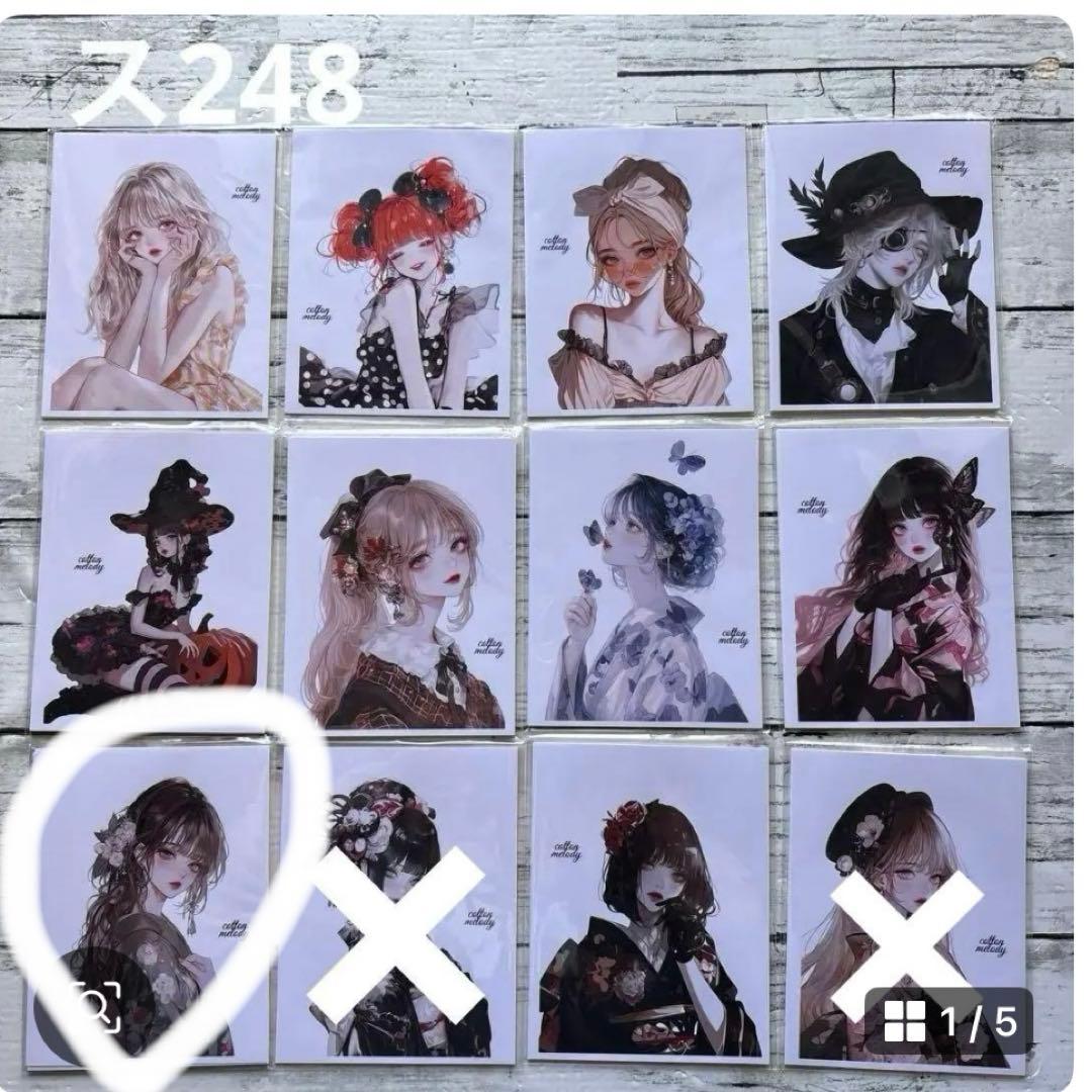 専用ページ おこめ@プロフ参照ください。。様1/26