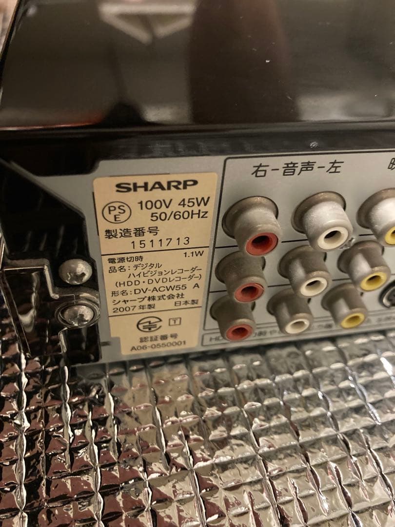 SHARP AQUOS DVDレコーダー 本体 リモコン付き
