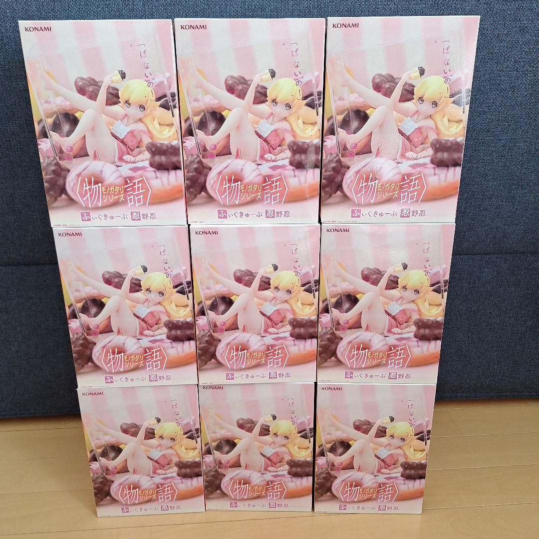 物語シリーズ 忍野忍 フィギュア ふぃぐきゅーぶ　9個セット