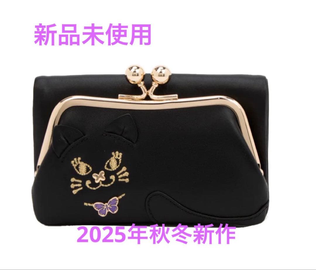 ANNA SUI がま口二つ折り財布