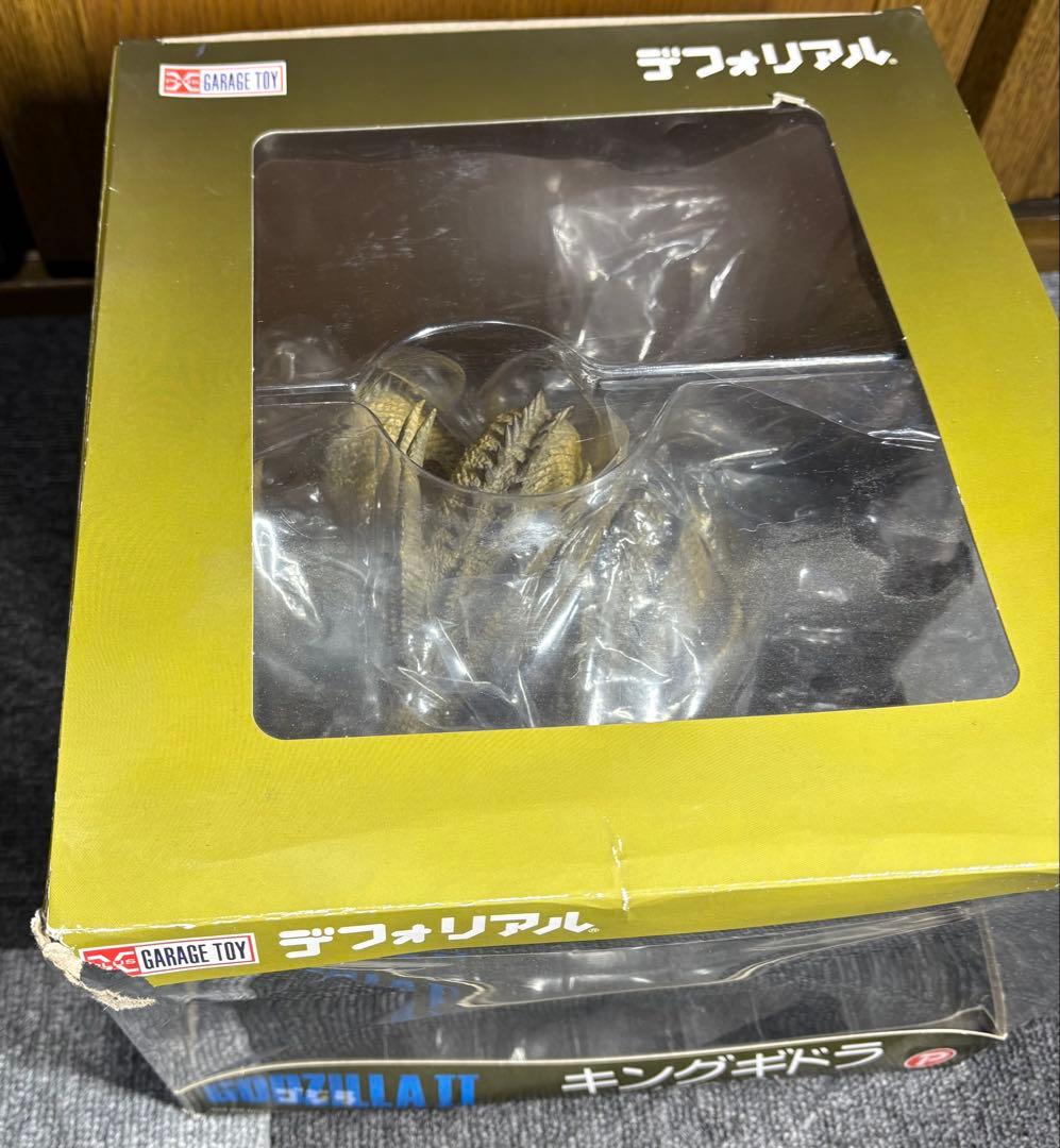 エクスプラス デフォリアル キングギドラ 2019 一般流通版