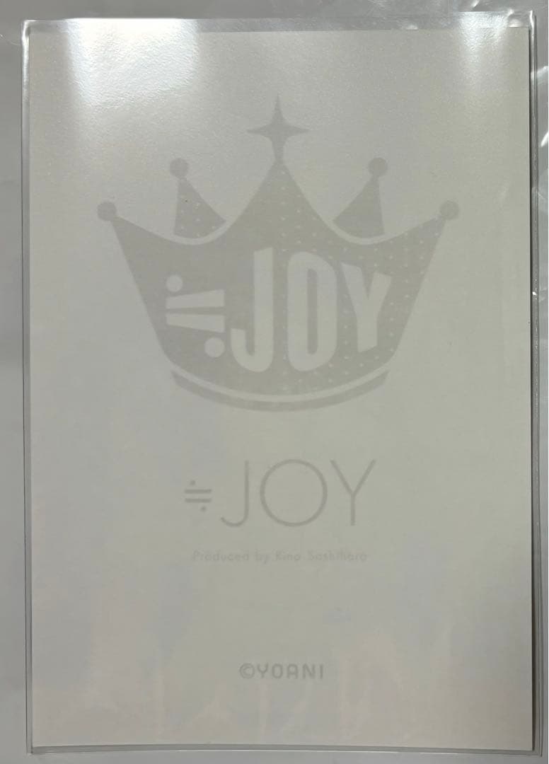 大信田美月 生写真 ♡３ヶ月♡ 直筆 チュウ