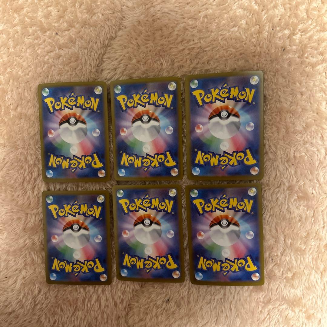 メガブレイブ　メガシンフォニア　インフェルノx ａｒコンプリート　ｒｒセットつき