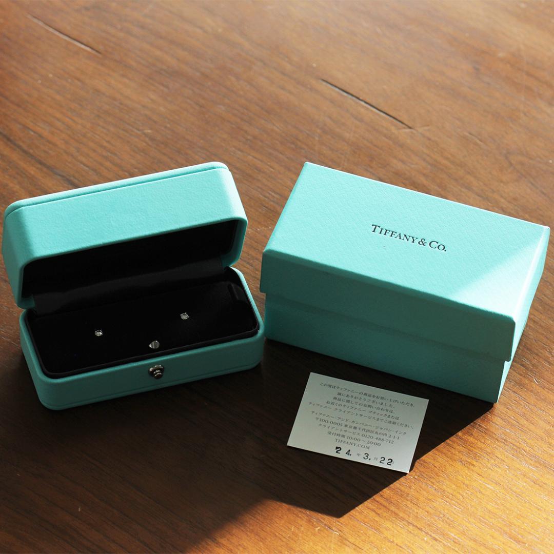 ティファニー ソリティア ダイヤ 3mm ピアス pt950 箱ショップ 仕上済