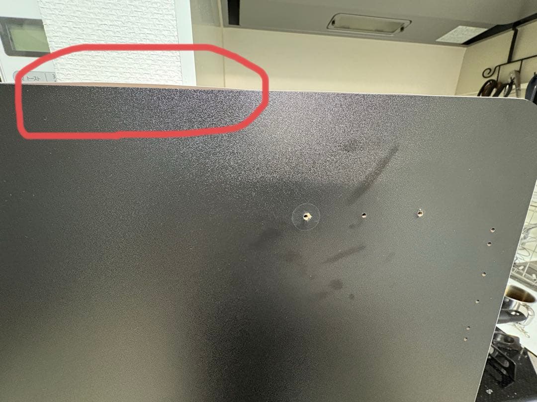 H*i様 FLEXISPOT 【天板のみ】幅140cm×奥行70cm 昇降式デス