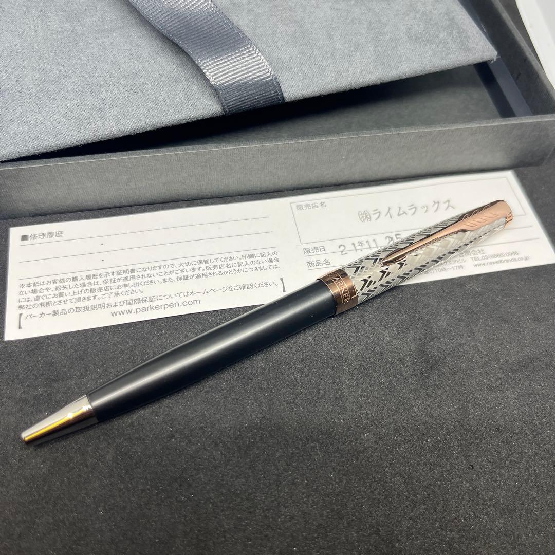PARKER パーカー SONNET ソネット プレミアム
