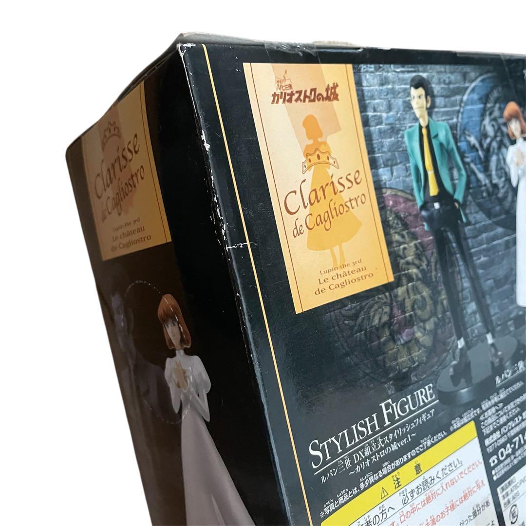 ルパン三世 DX組立式スタイリッシュフィギュア 2体セット