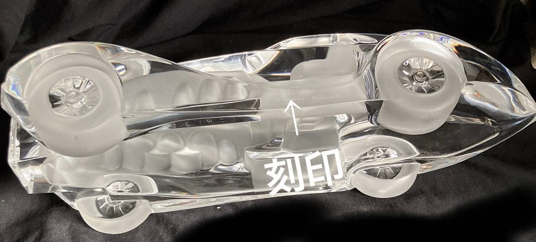 ドーム フランス クリスタル オブジェ 水晶 ブガッティ タイプ57 リビエラ