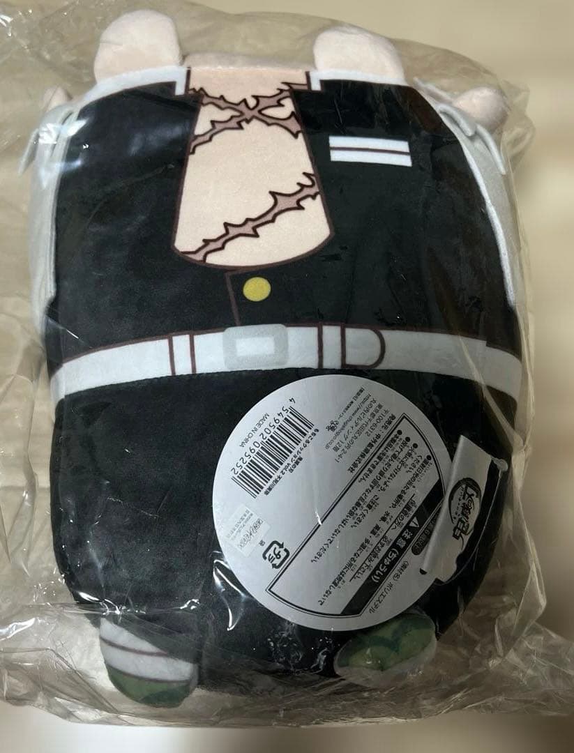 鬼滅の刃　もちころクッション　vol.2 不死川実弥