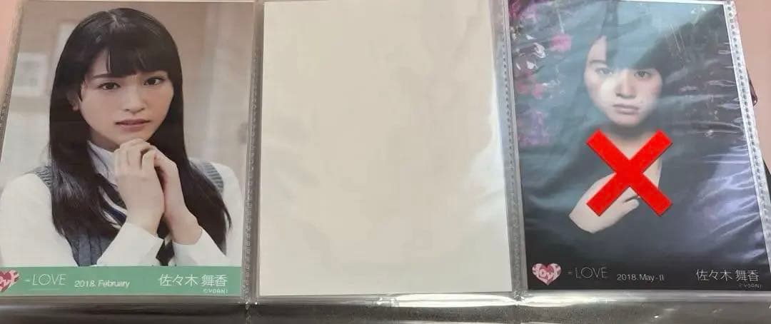 イコールラブ イコラブ 佐々木舞香 生写真 まとめ売り①