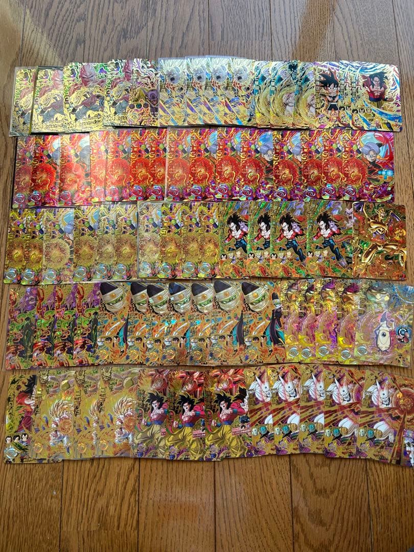 スーパードラゴンボールヒーローズ　HJ弾