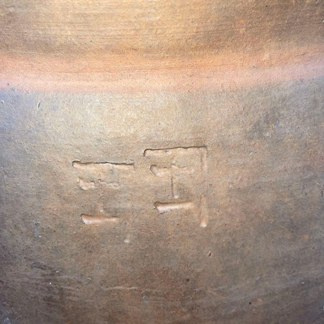 ⑤大甕　おおがめ　甕　カメ　十一が２つで22？、水甕　ガーデニング　金魚　メダカ