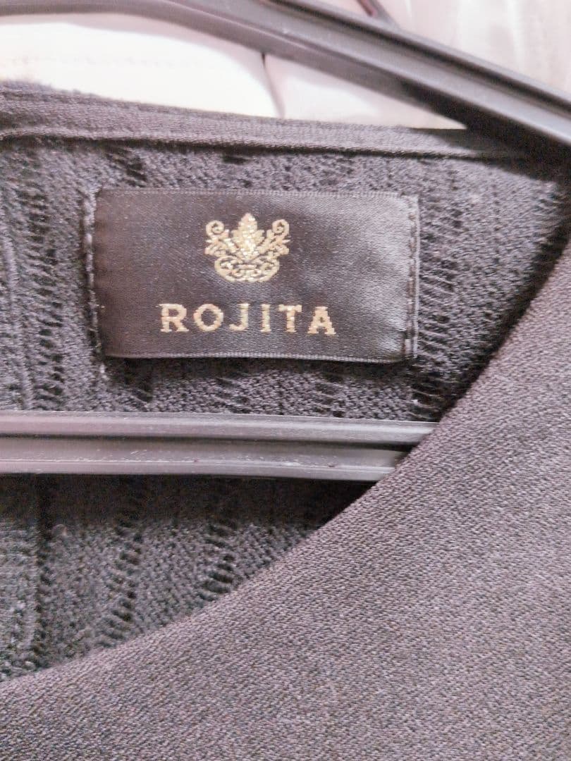 LIZLISA ギンガムツイードサスペンダー付きスカパン ROJITA ニット