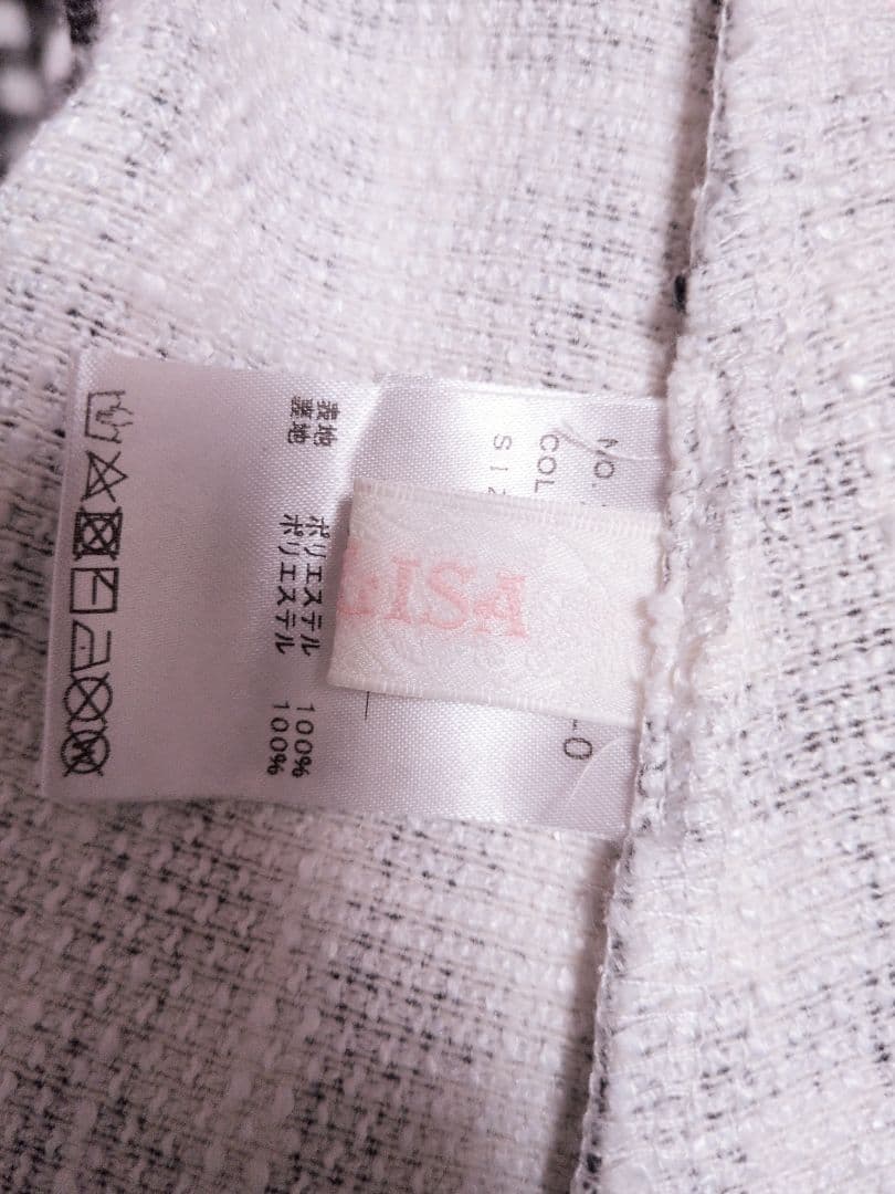 LIZLISA ギンガムツイードサスペンダー付きスカパン ROJITA ニット