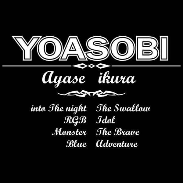 車用特大 ファン ステッカー 白 YOASOBI シール