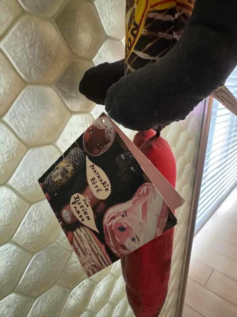 ナタリーレテのハムドール、アッシュペーフランス購入