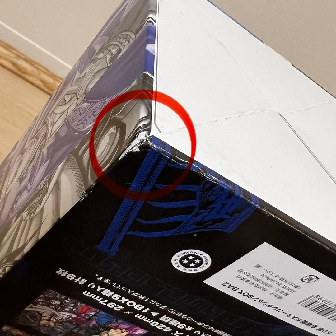 キングダム展　名場面ポスターコレクション　ボックス　コンプリートセット　信　羌瘣