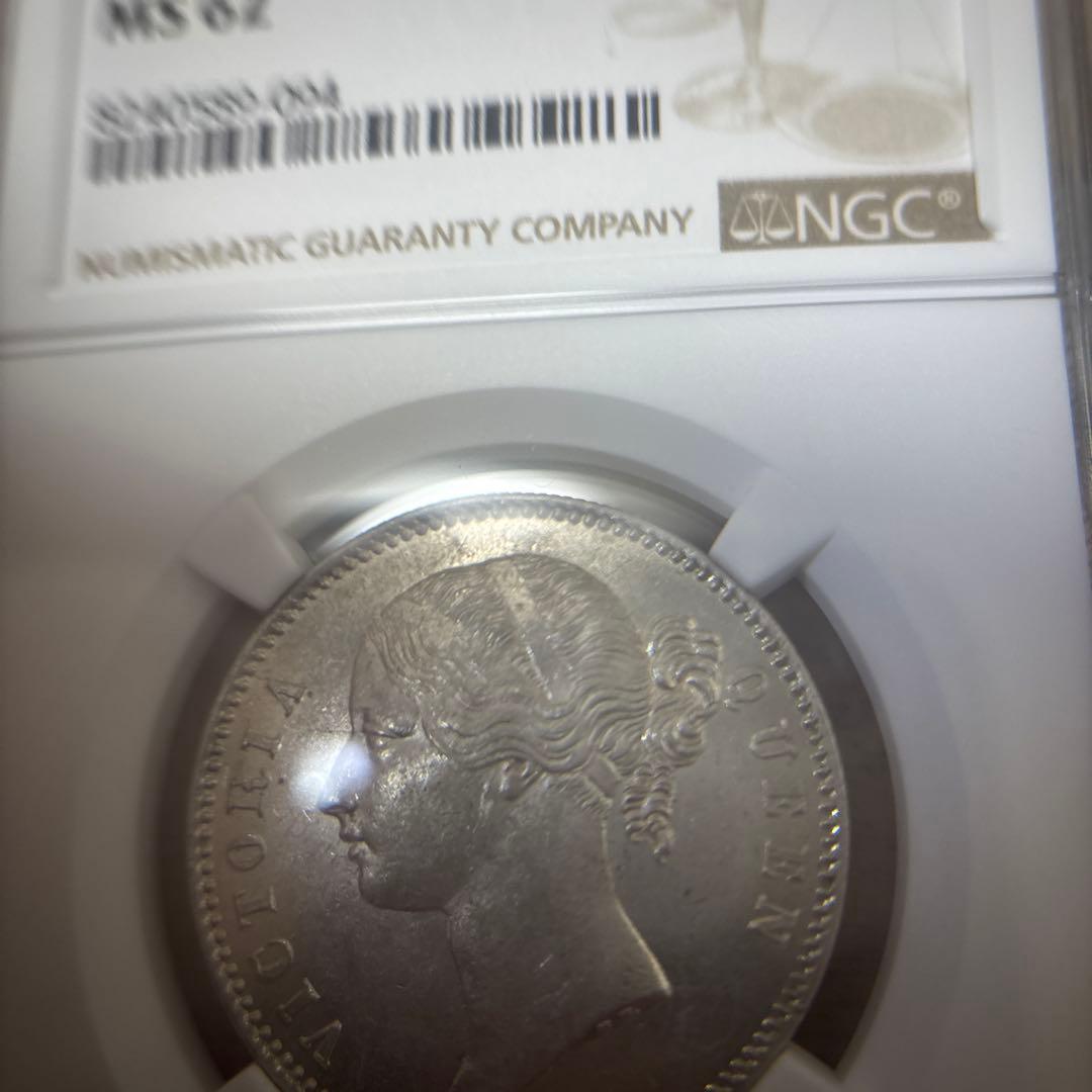 ヴィクトリア　インド1ルピー銀貨　NGC MS62