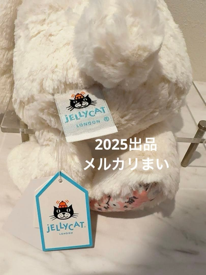 ぬいぐるみ  Original Blossom Cherry Bunny M