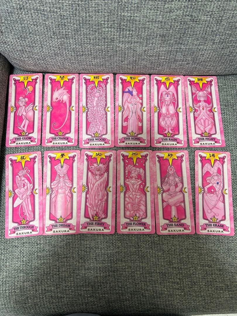 カードキャプターさくら 劇場版カード&ポーチセット