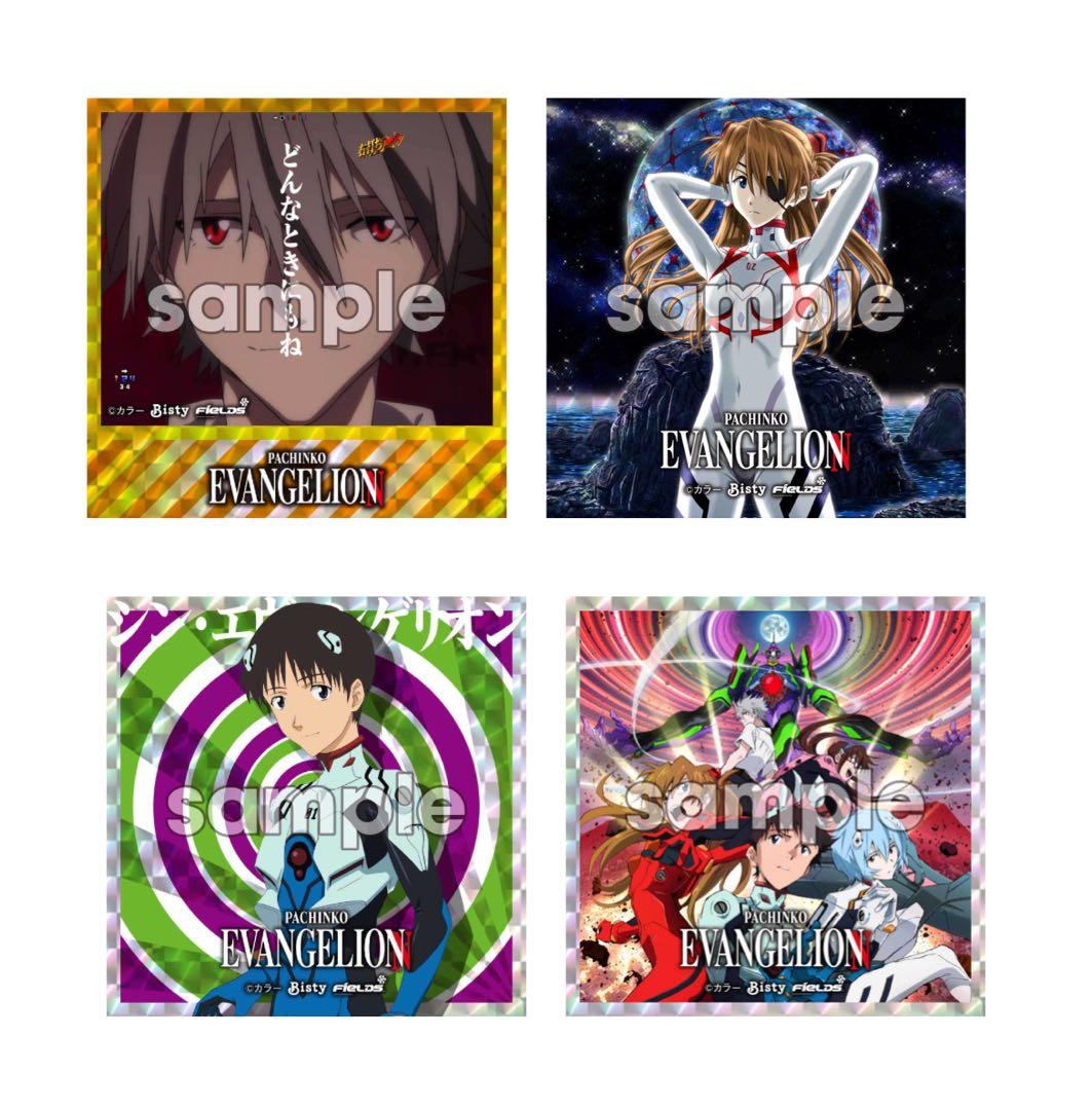 エヴァ ステッカー 49種×4枚 ＋シークレット1枚 計197枚 （第3弾）