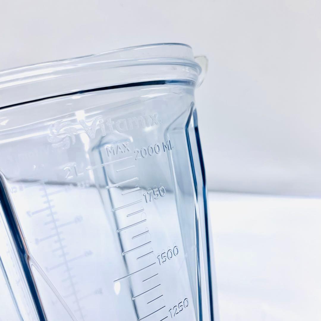 動作保証付　バイタミックス　5200S　ブラック　高性能ブレンダー　VM0103