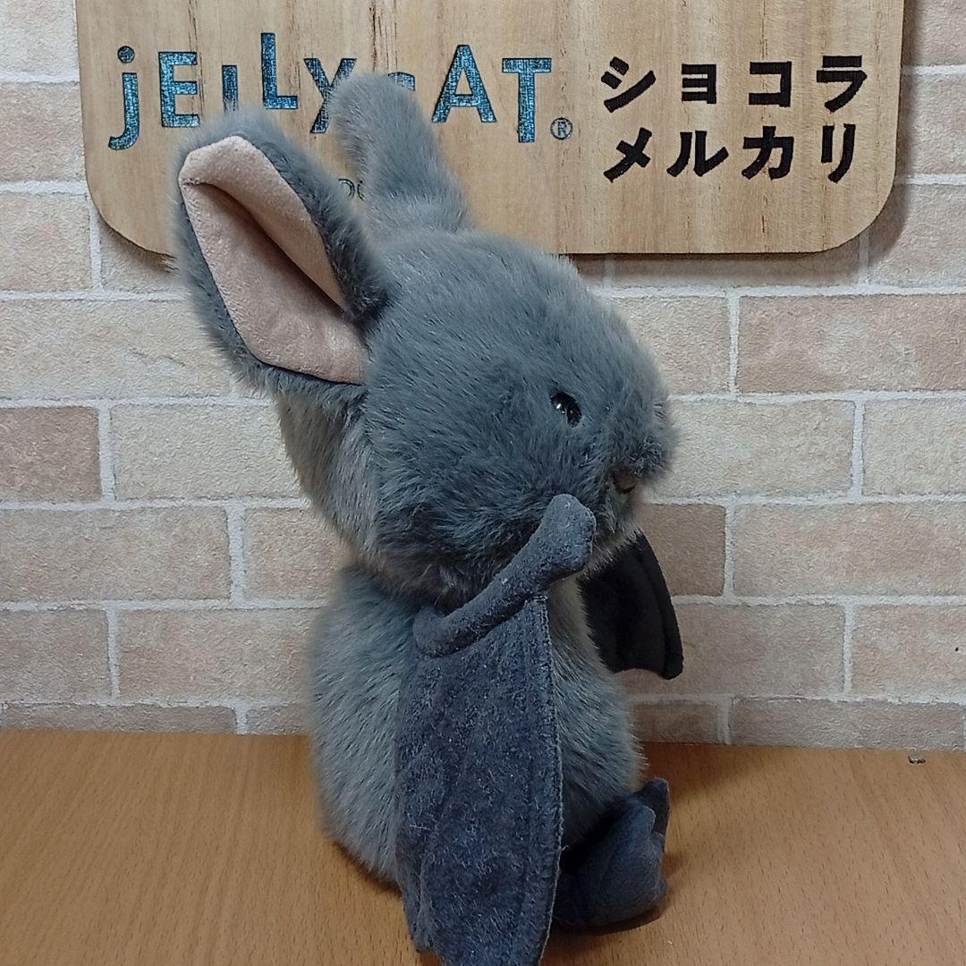  Broox Bat コウモリ ぬいぐるみ ブルックスバット
