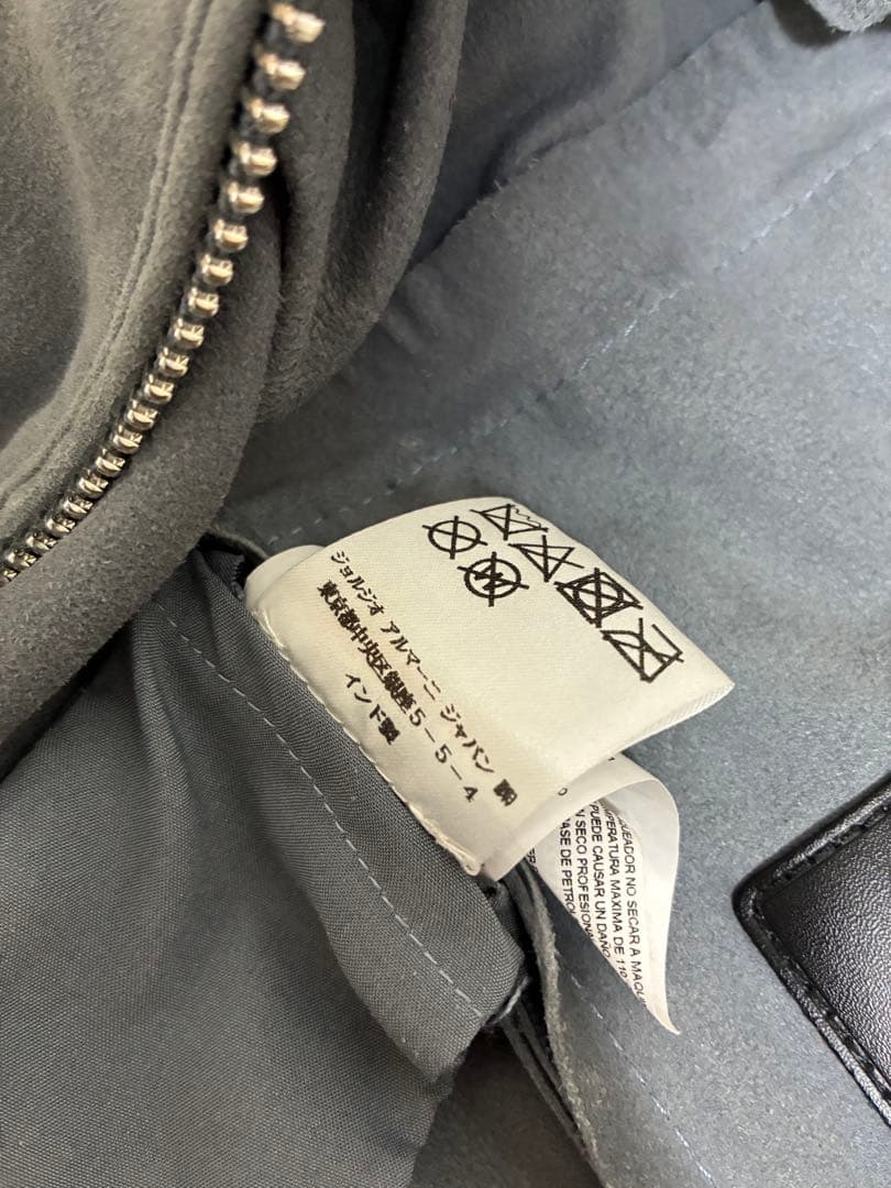 EMPORIO ARMANI レザー スウェード ジャケット 46 やぎ革