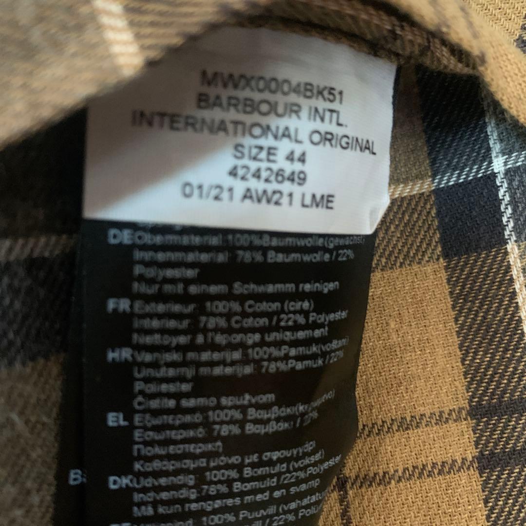 Barbour バブアー　インターナショナル　ブラック　44 ライダース